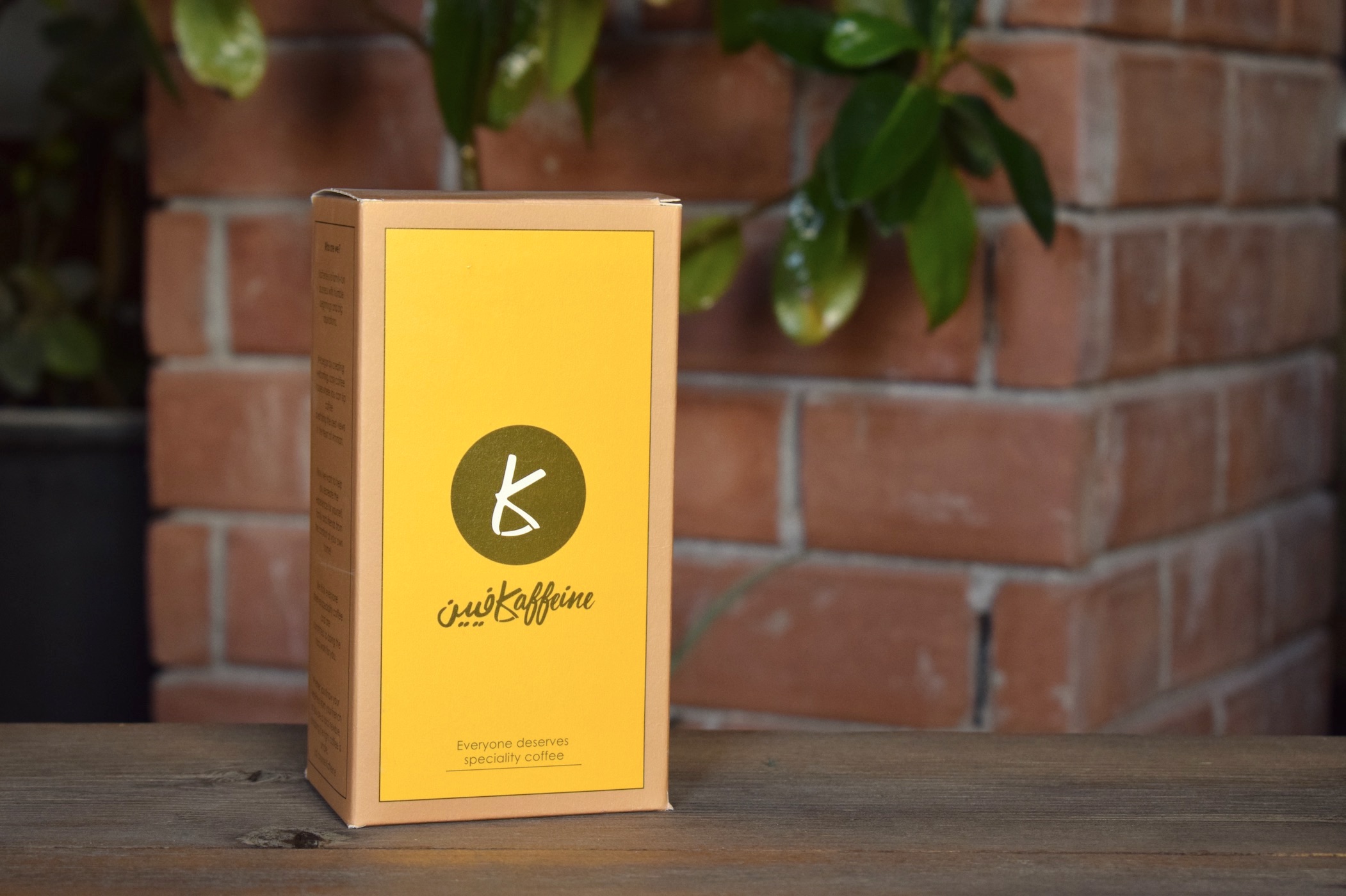 Kaffeine's premium coffee beans (boxed)